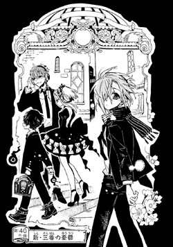 pix Sakura Tbhk Icons Manga jibaku shounen hanako kun wiki fandom