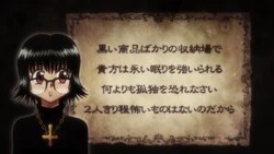 picture Shizuku Hxh Pfp shizuku murasaki hunterpedia fandom