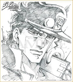 picture Jojo Face Drawing Reference jotaro kujo jojo s bizarre wiki fandom