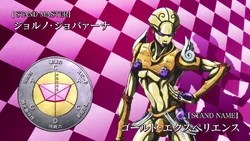 wallpapers Ge Stats Jojo gold experience jojo s bizarre wiki