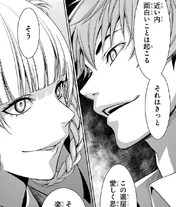 pic Kirari Momobami Birthday Year kirari momobami kakegurui wikia fandom