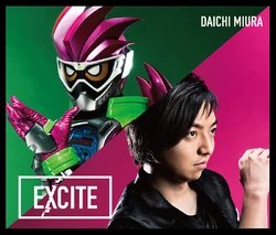 Download lagu terbaru 2019 mudah, cepat, . Excite Kamen Rider Wiki Fandom