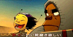 pix Noodle Gorillaz Pfp Gif noodle gallery gorillaz wiki fandom