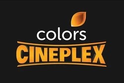 picture Colors Cineplex Logo Png colors cineplex logopedia fandom