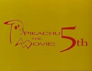 Scopri ricette, idee per la casa, consigli di stile e altre idee da provare. Pokemon Movie Franchise Logopedia Fandom