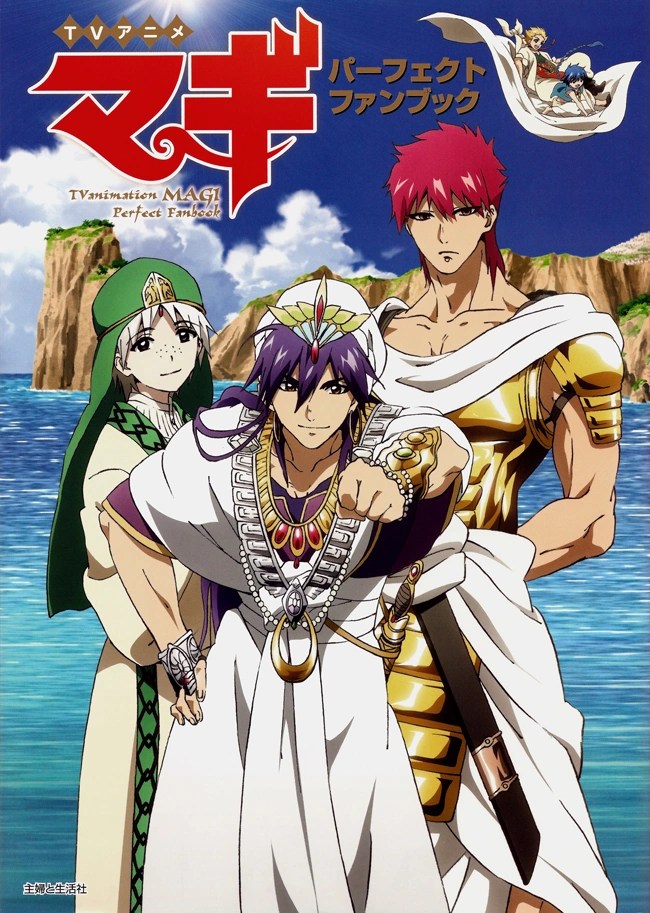 wallpapers Magi Characters Manga magi the labyrinth of magic tv anime