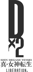Persona 4, persona 5, angle, black png . Shin Megami Tensei Liberation Dx2 Megami Tensei Wiki Fandom