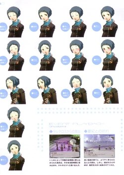 pix Fuuka Yamagishi Sprite fuuka yamagishi megami tensei wiki