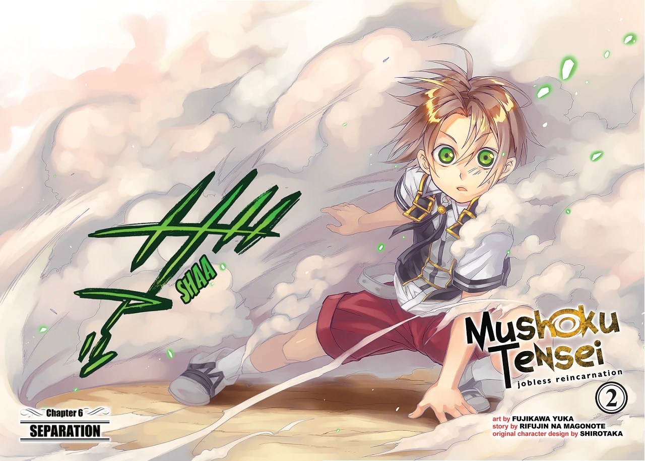 wallpapers Jobless Reincarnation Wiki Ghislaine separation mushoku tensei wiki fandom