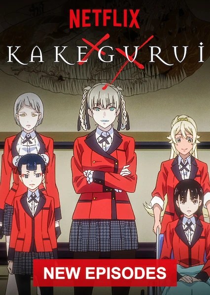 The curse of inferior anime haircuts strikes again. Kakegurui Netflix Wiki Fandom