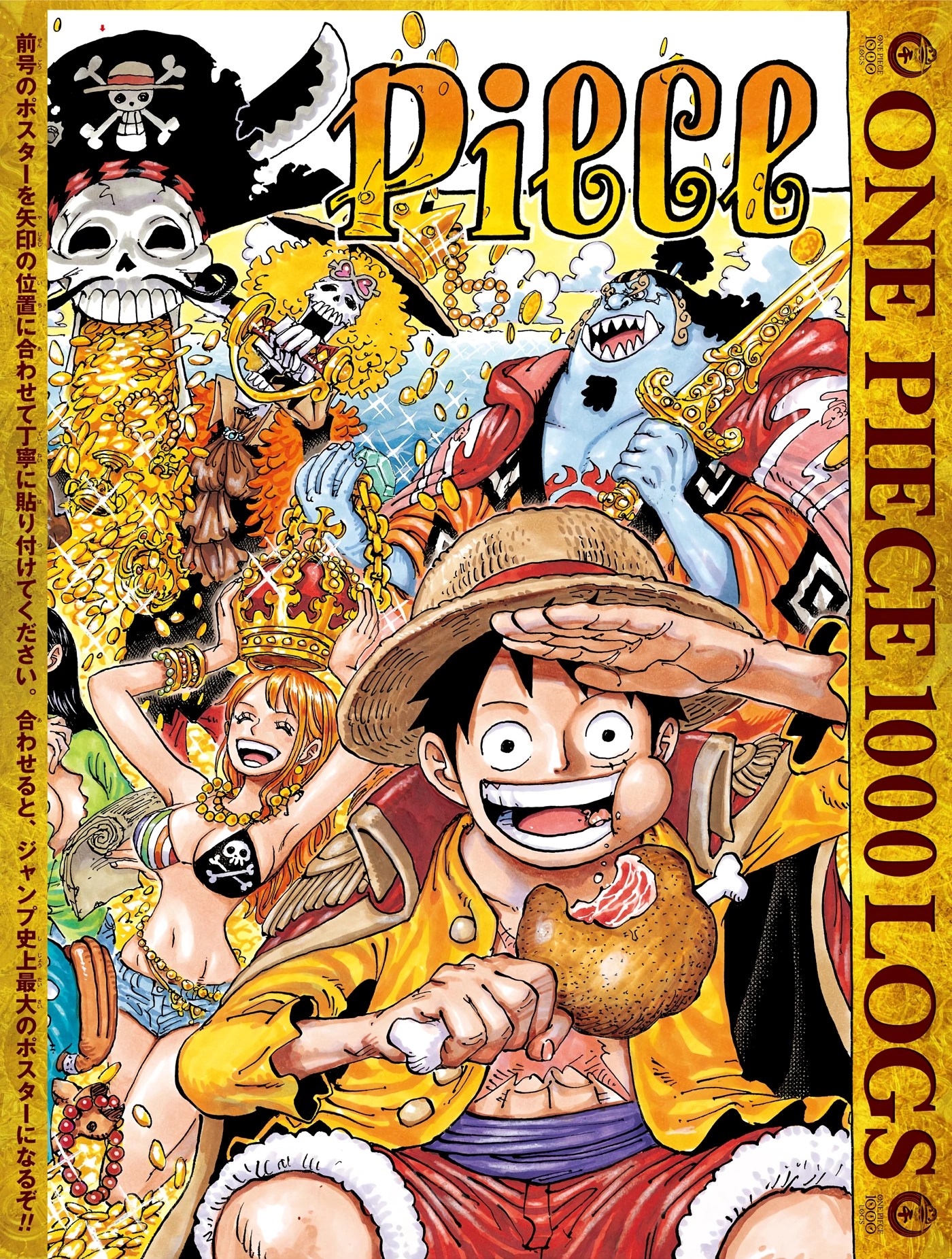Kimetsu no yaiba, attack on titan series, jojo's bizarre adventure series, . Chapter 1000 One Piece Wiki Fandom