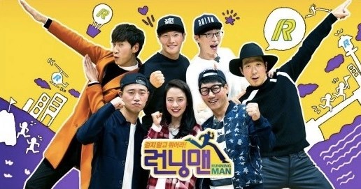 We are the only official asian drama site where you can enjoy the latest video of running man (2010) episode 324 eng sub dramacool. Running Man Running Man Korea Wikia Fandom