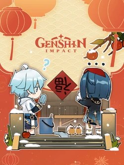 pic Xingqiu And Chongyun Genshin Impact Official Art xingyun shipping wiki fandom
