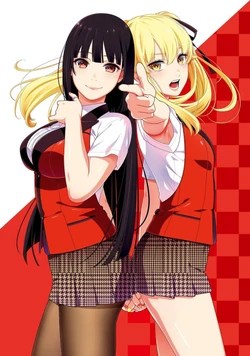 picture Yumeko X Mary Shipping Wiki yumary shipping wiki fandom