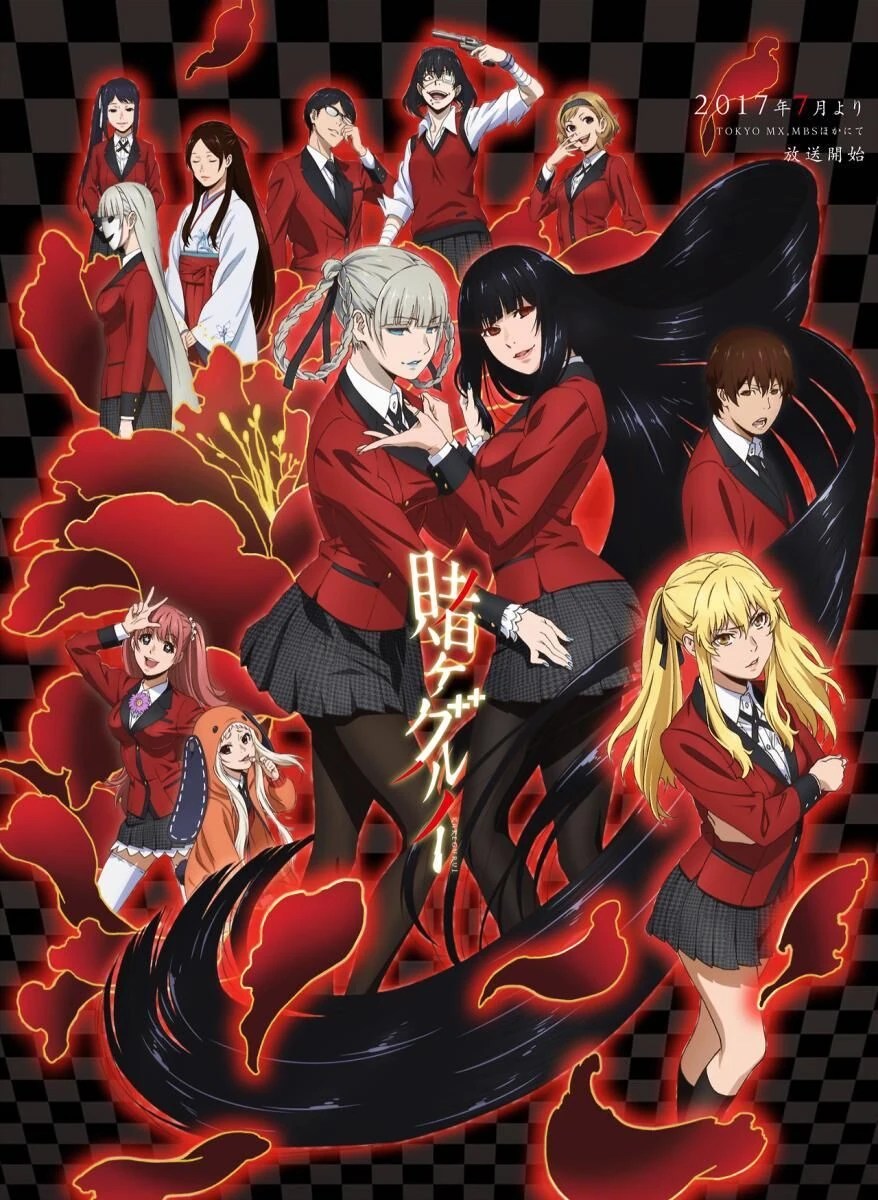 photo Yumeko X Mary Shipping Wiki kakegurui shipping wiki fandom