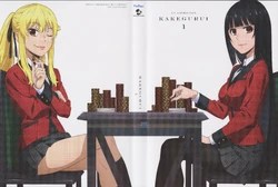 picture Yumeko X Mary Shipping Wiki yumary shipping wiki fandom