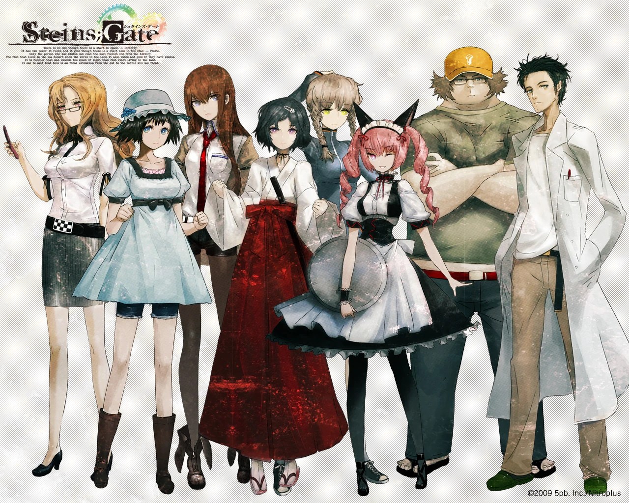 pics Male Steins Gate Characters steins gate wiki fandom