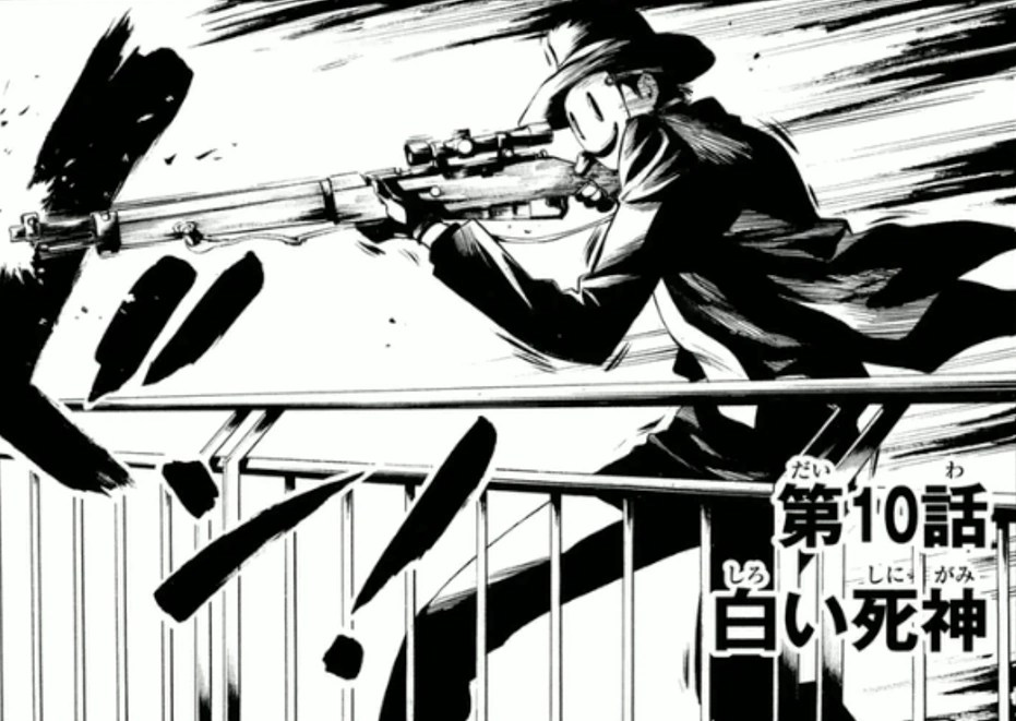 Sniper mask x reader (female) i've recently watched high rise invasion. Sniper Mask High Rise Invasion Wiki Fandom