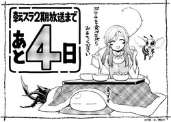wallpapers Slime Anime Countdown tensei shitara slime datta ken episode