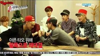 Exo's showtime eng sub *links have been updated* episode 01 > link 1 link 2 link 3 episode 02 > link 1 link 2 link 3 episode 03 > link 1 link 2 link 3 . Exo S Showtime Exo Wiki Fandom
