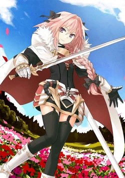 30 citations d'amour perdu, tristes pour exprimer vos sentiments. Astolfo Type Moon Wiki Fandom
