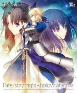 Lancelot (ランスロット, ransurotto?), the knight of the lake. Fate Stay Night Type Moon Wiki Fandom
