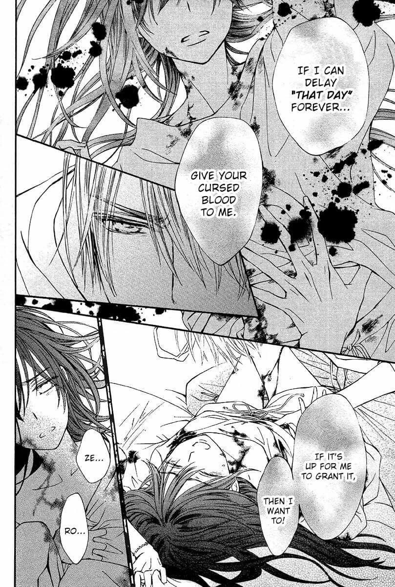 pix Vampire Knight Manga Yuki And Zero Make Love yuki zero vampire knight wiki fandom