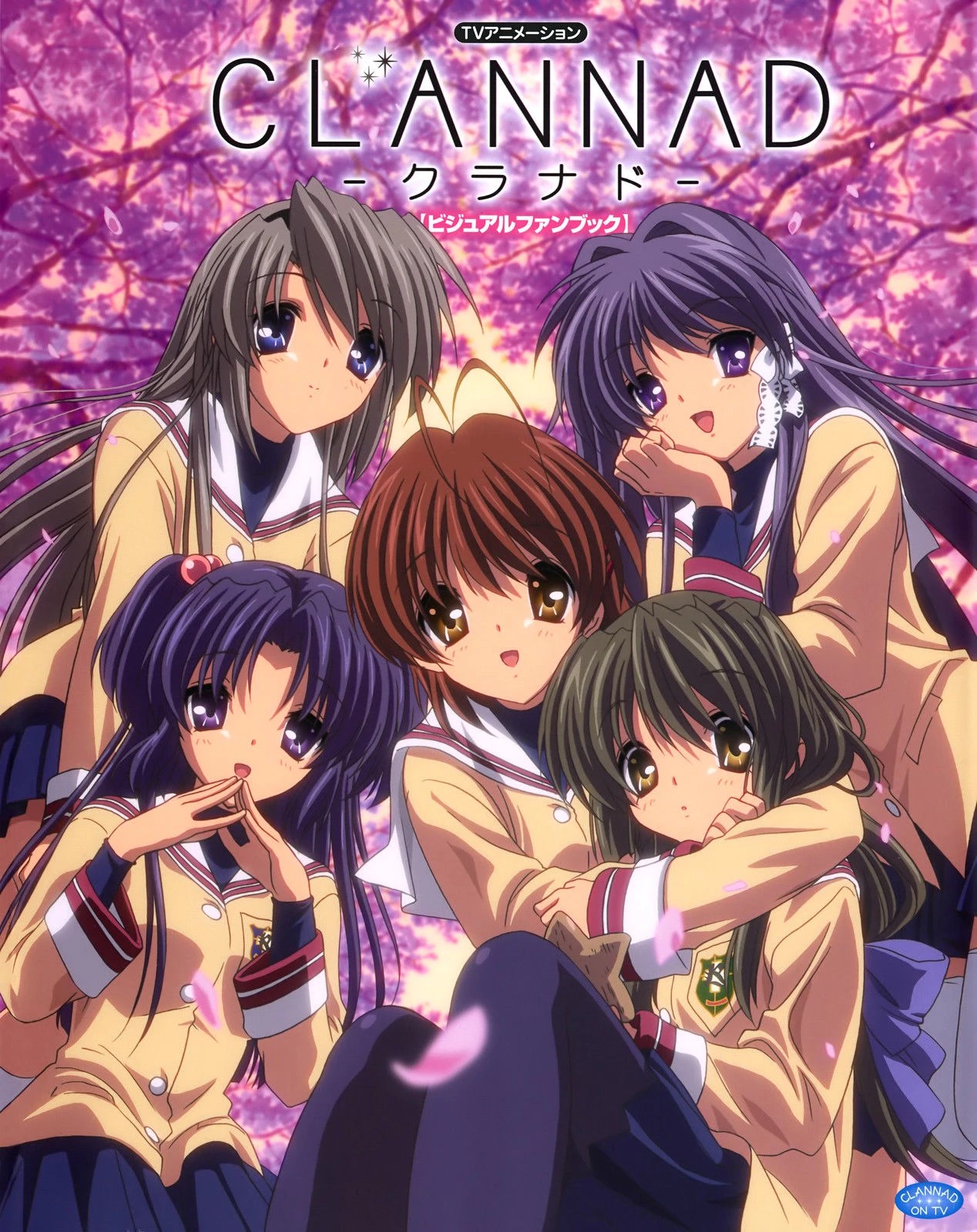 wallpapers Clannad Dub Voice Actors clannad anime voice over wiki fandom