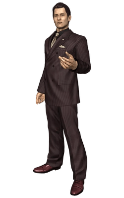 Yoshitaka Mine | Yakuza Wiki | Fandom 398_x_250_jpg
