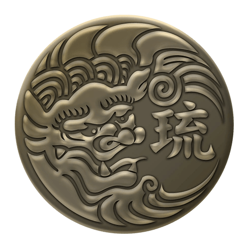 Ryudo Family | Yakuza Wiki | Fandom 490_x_490_jpg