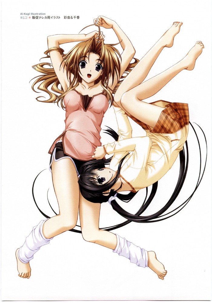 Aikagi image by suzuhira hiro #48502