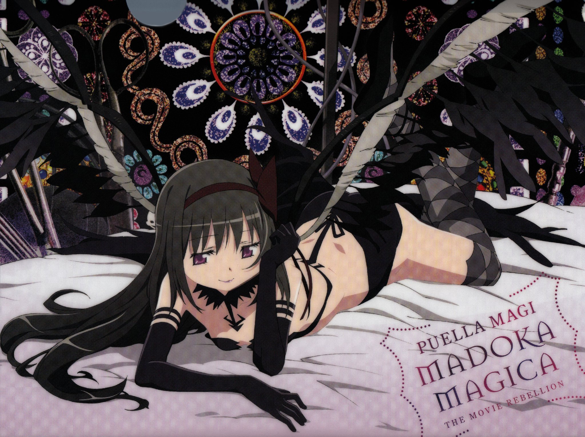 Akemi Homura Hentai