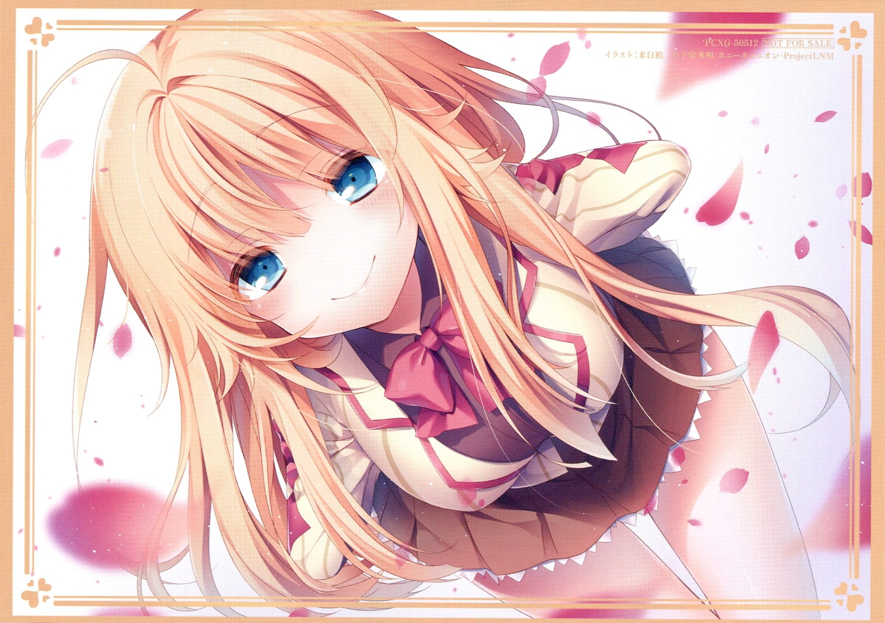 Alice In Slaveland