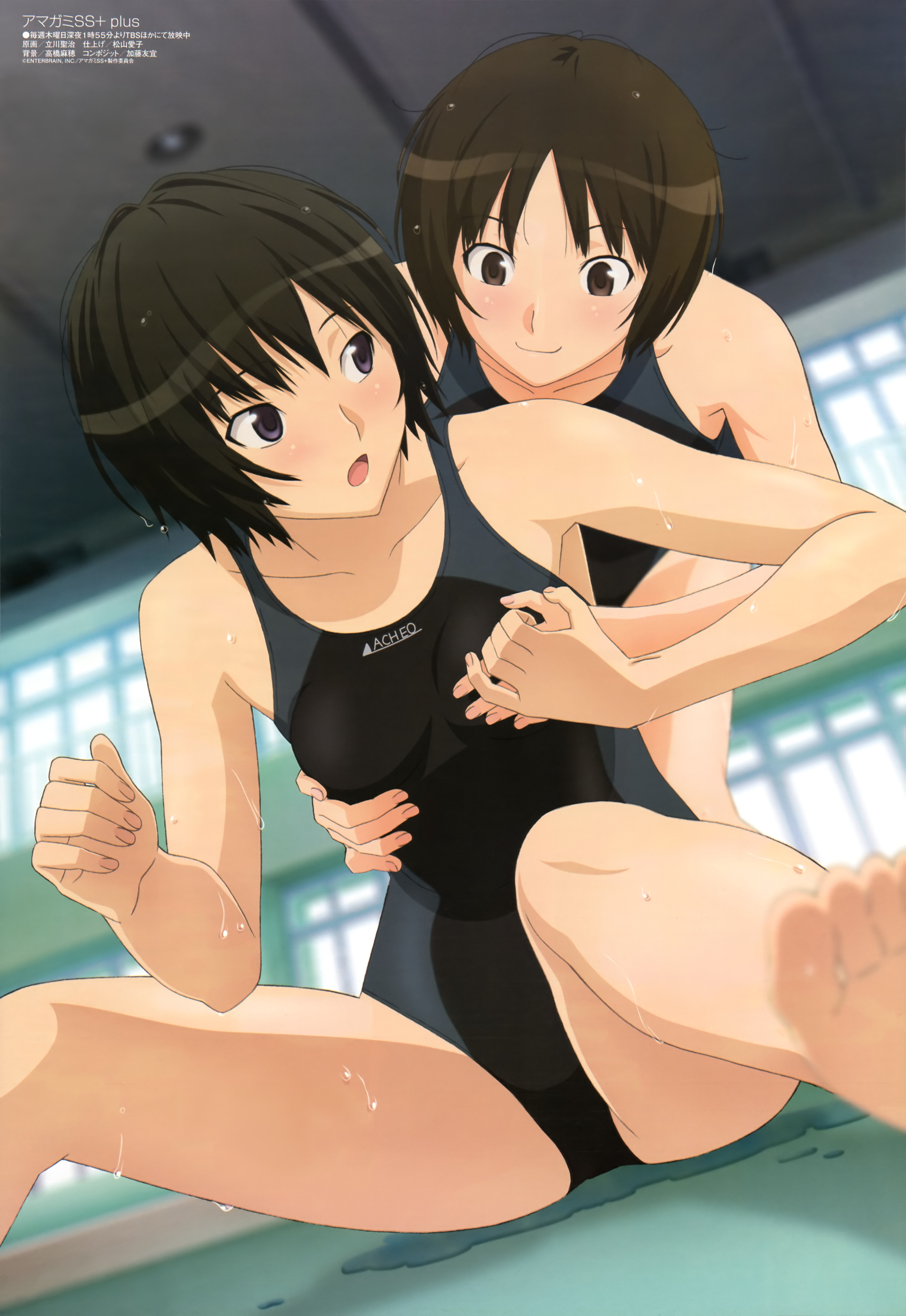 Amagami Ss Hentai