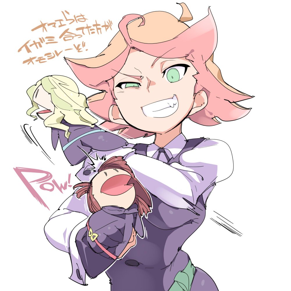 Amanda O Neill Hentai