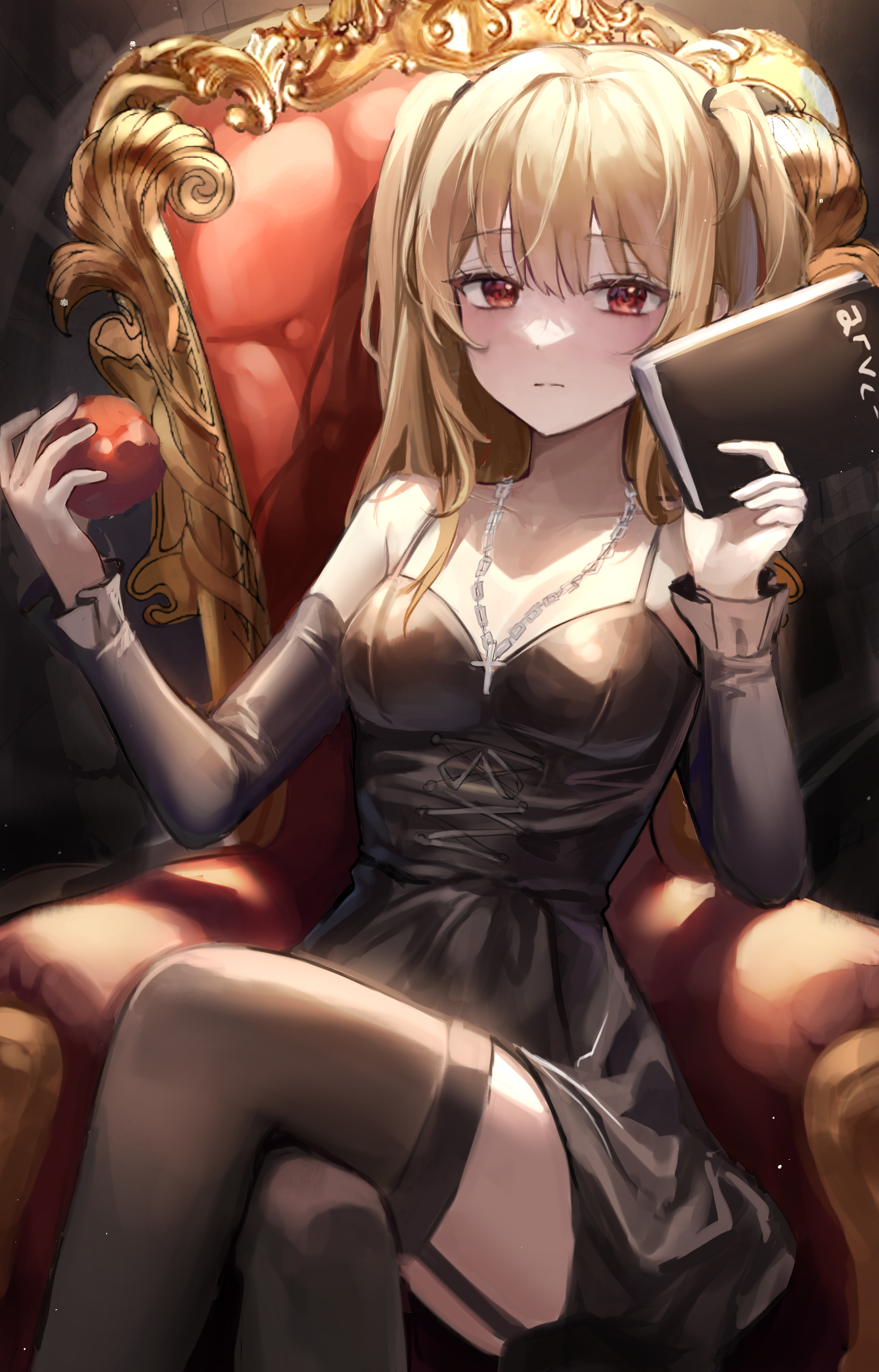 Misa Amane Hentai