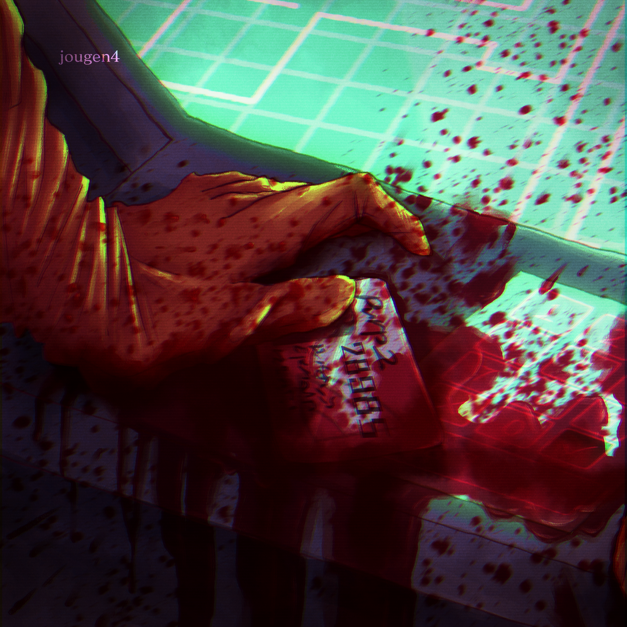 The red hood is the latest dlc character for injustice 2, the dc fighting game. Among Us Character Wallpaper 3072266 Zerochan Anime Image Board