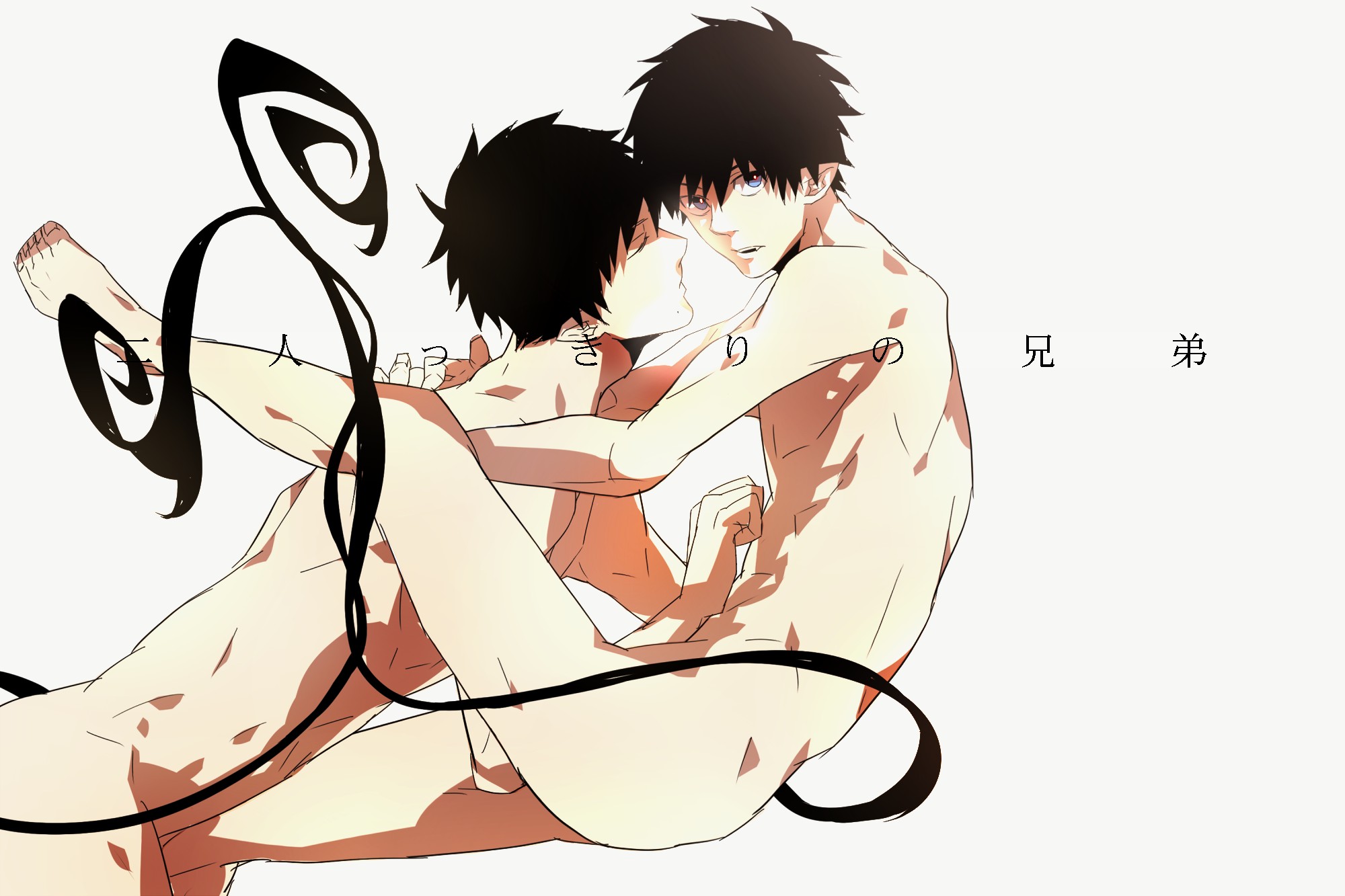 Rin Okumura Hentai