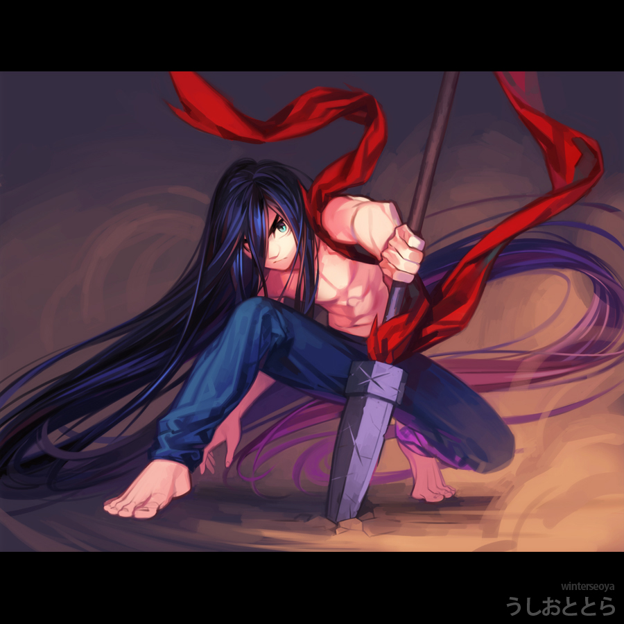 Ushio To Tora Hentai