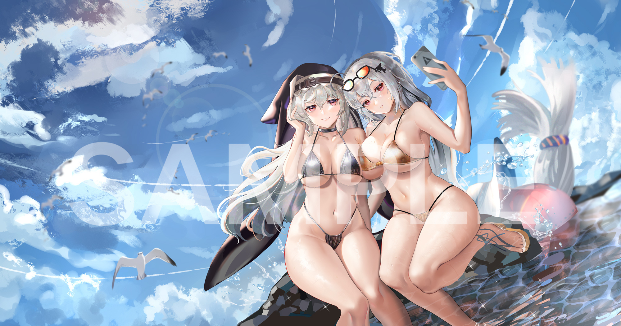 Skadi Hentai