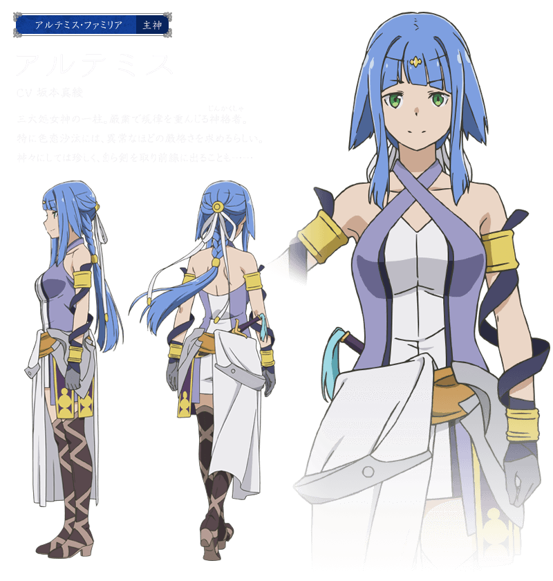 anime artemis art on artemis danmachi wallpapers