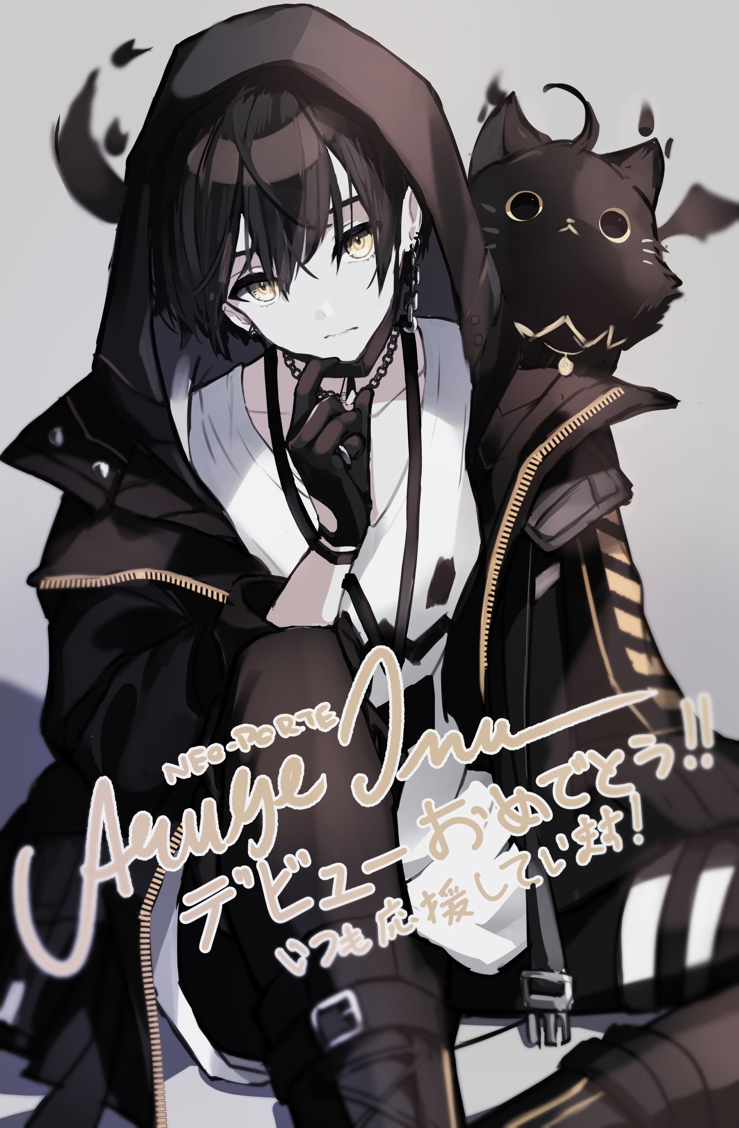Inu13sama