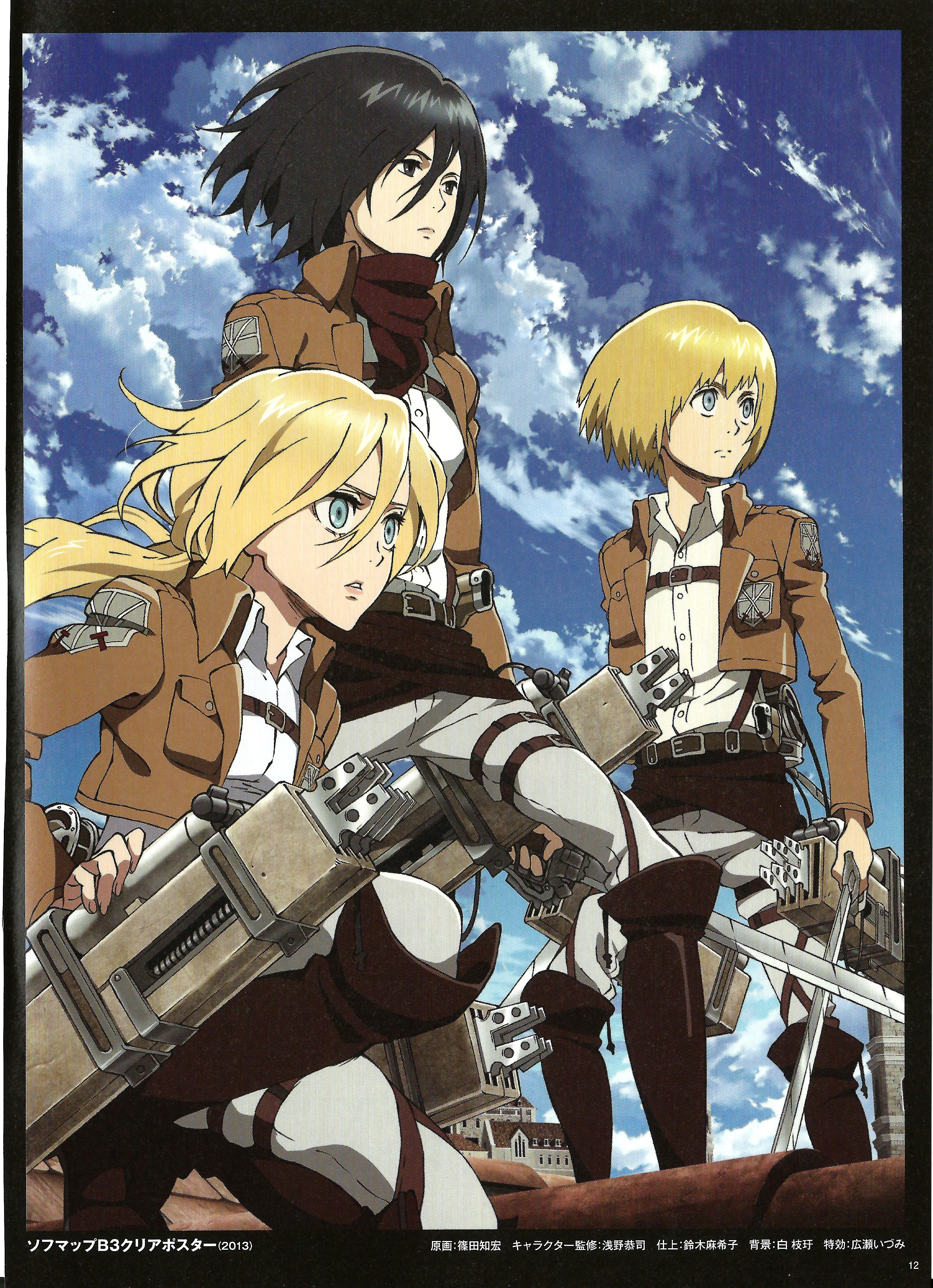 Attack on Titan Mobile Wallpaper #1689903 - Zerochan Anime ...