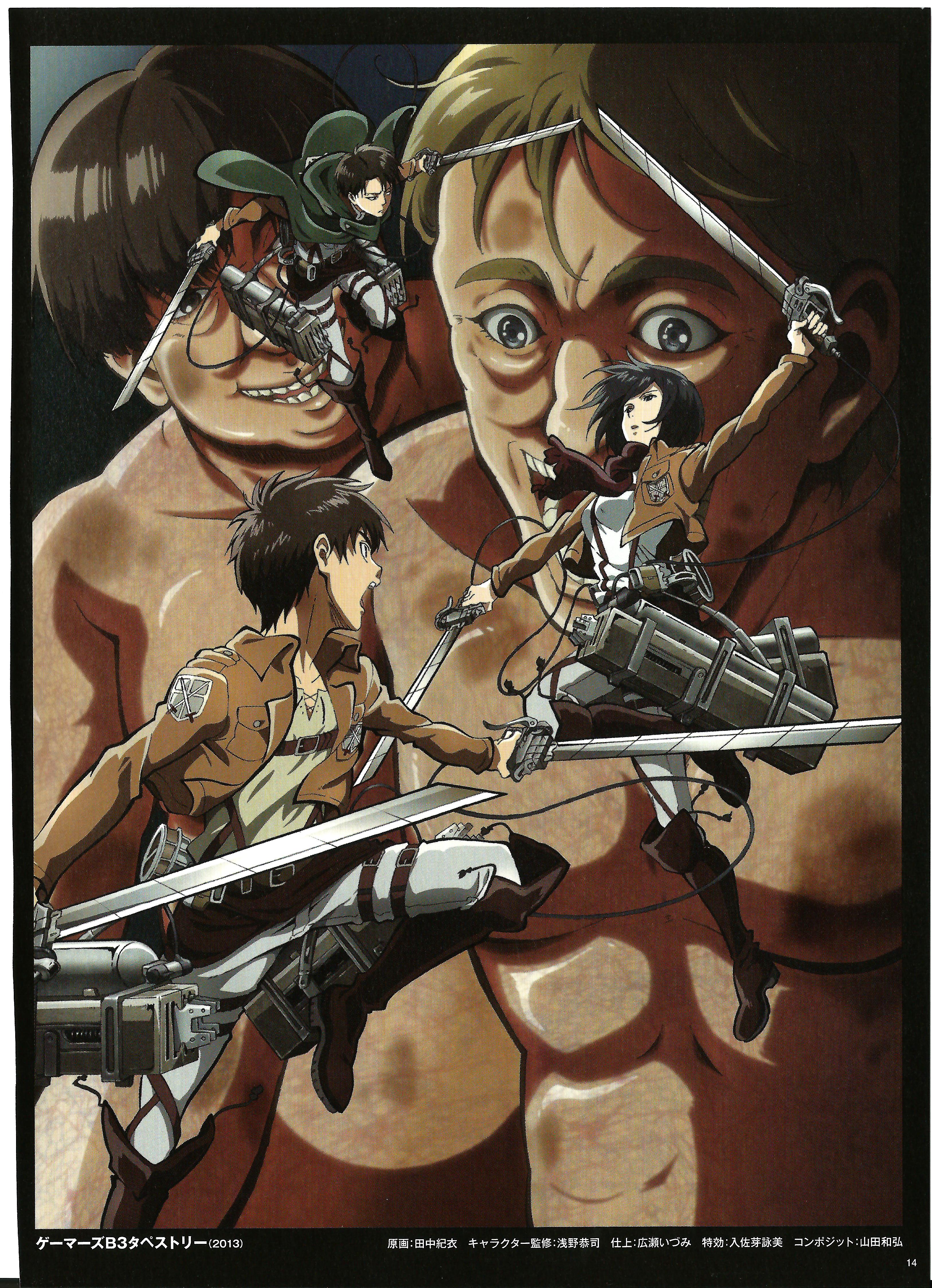 Attack on Titan Mobile Wallpaper #1689906 - Zerochan Anime ...