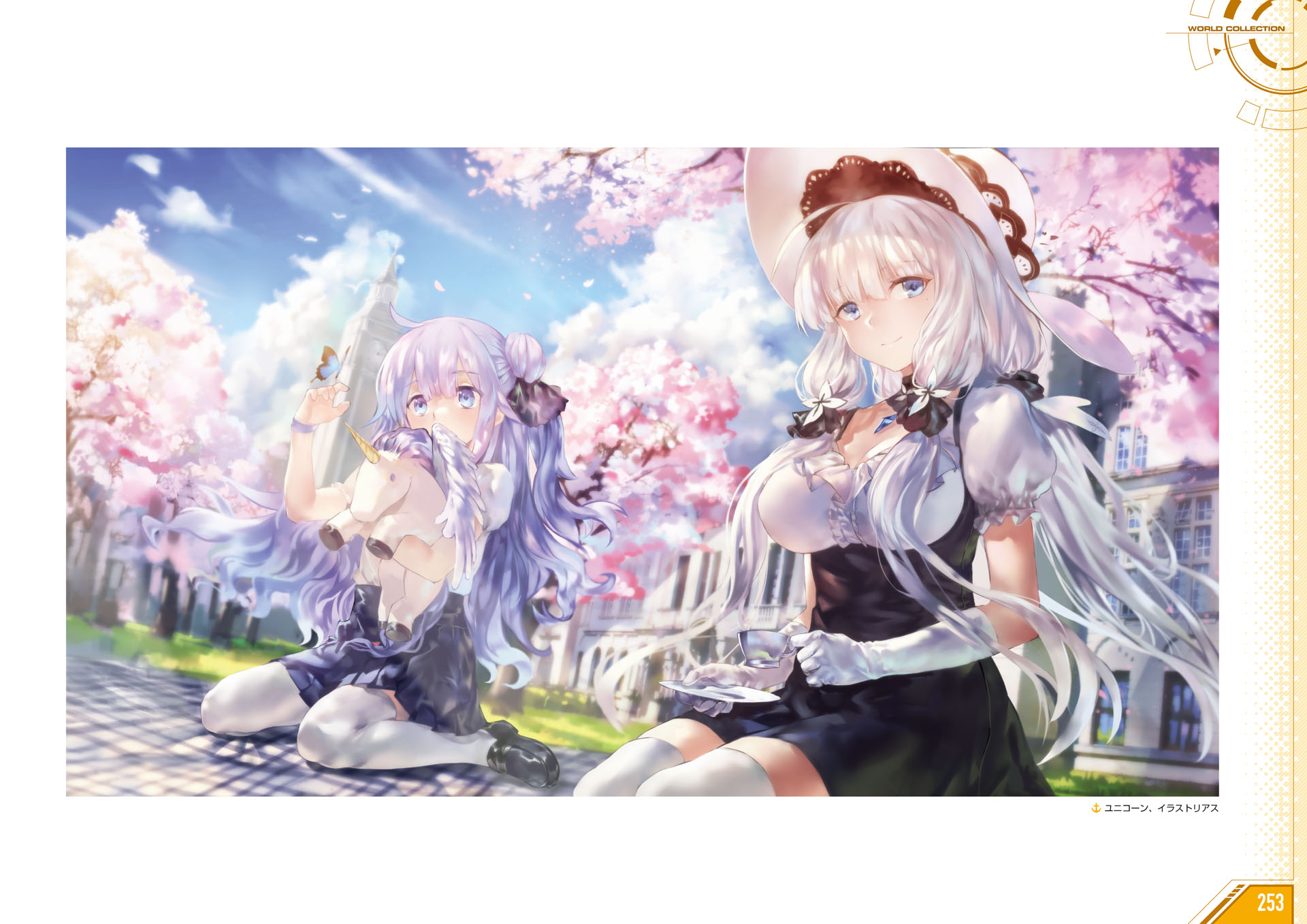 Azur Lane Image 2612056 - Zerochan Anime Image Board 