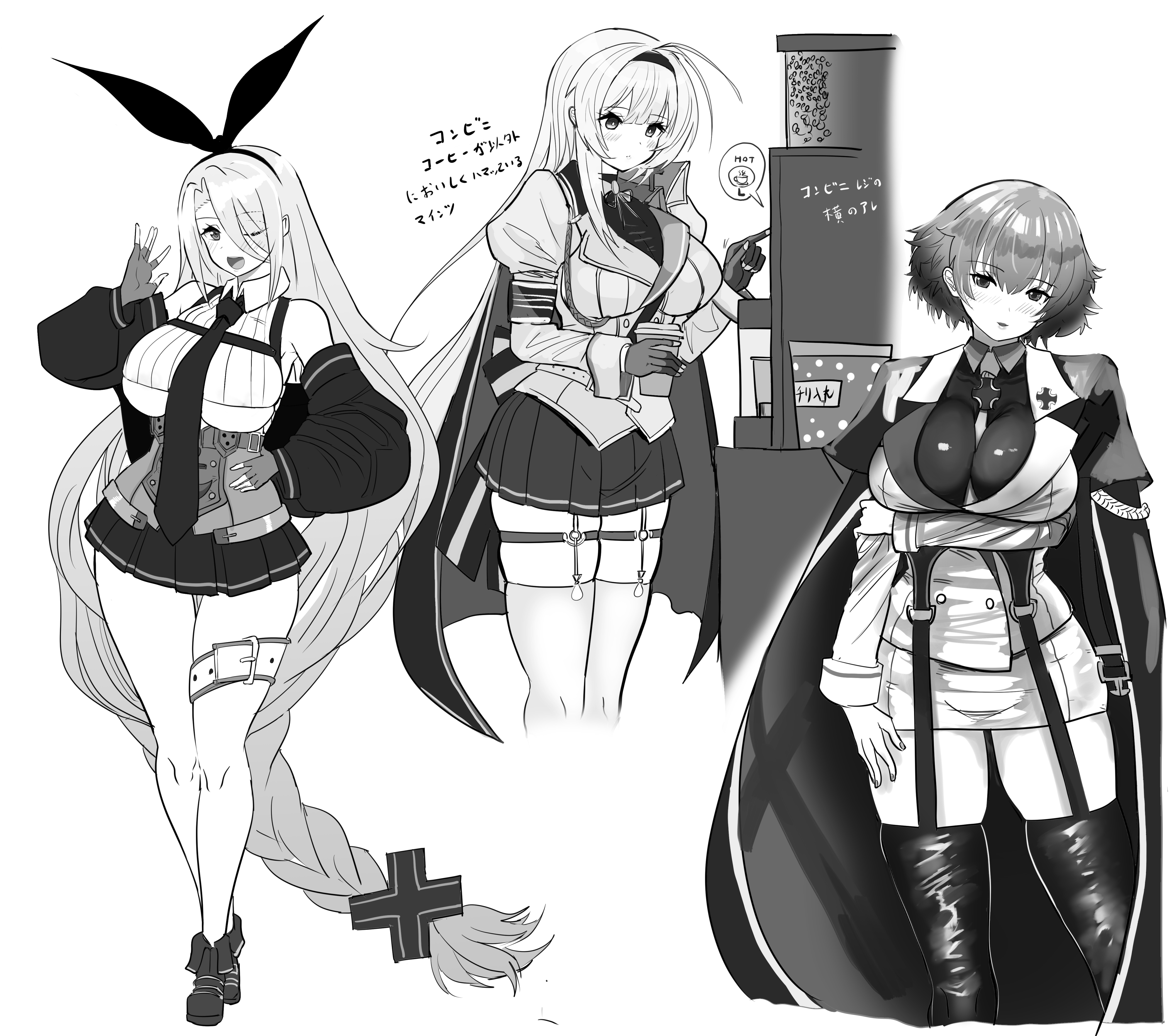 Hentaiverse Guide