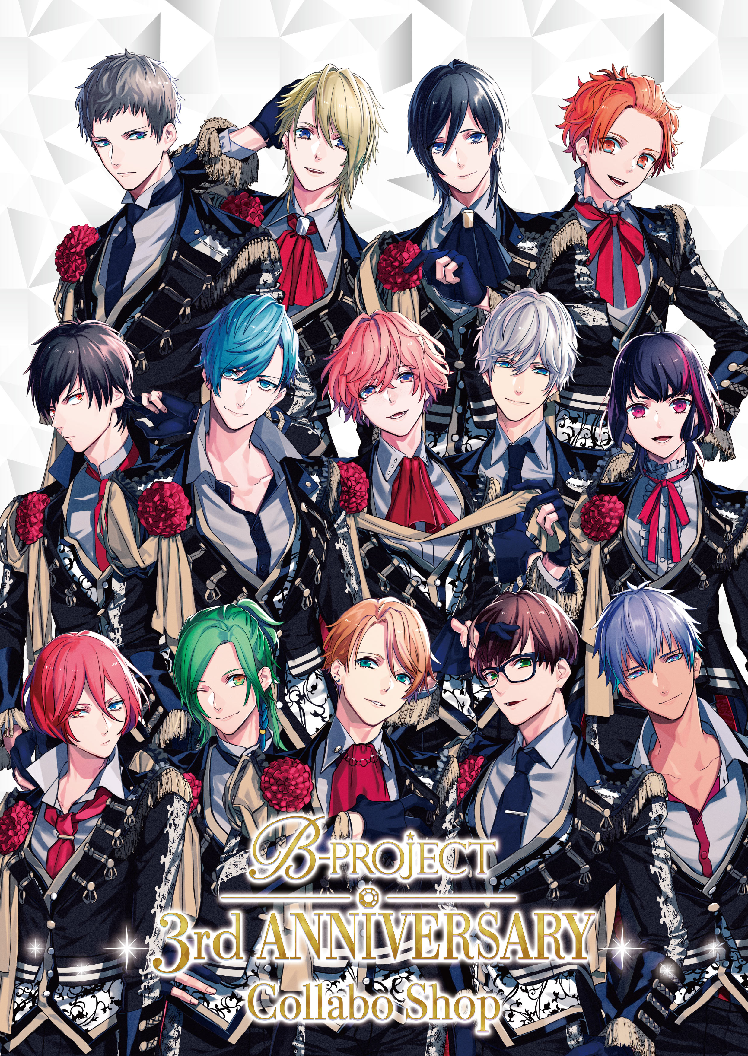 B-Project изображения.