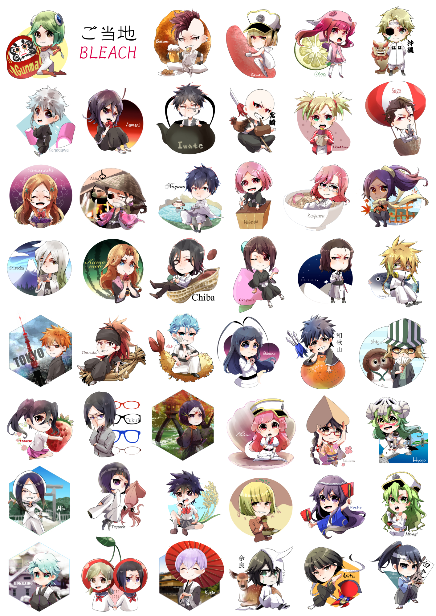 Suì-Fēng, Mobile Wallpaper - Zerochan Anime Image Board