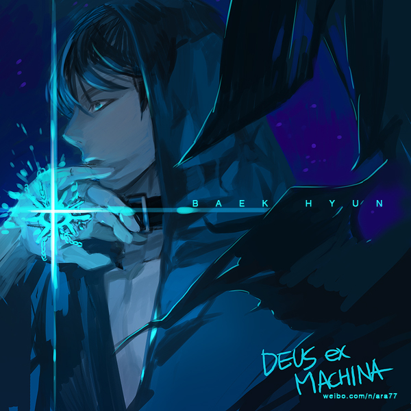 Unduh Gratis Gambar Chanbaek Chanyeol Baekhyun Exo Kpop Fanart PNG Gay Chanyeol E Terkeren oleh Lampunghits.com