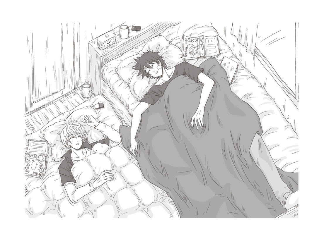 Beelzebub Doujin